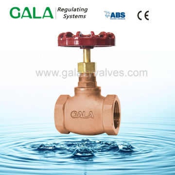 4 inch handwheel bronze globe valve price pn16