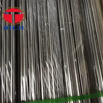 Stainless Steel Small Diameter Seamless Steel Tube