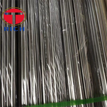 Stainless+Steel+Small+Diameter+Seamless+Steel+Tube