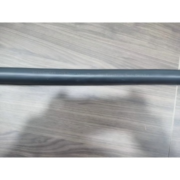 उच्च प्रदर्शन LSZH पावर केबल