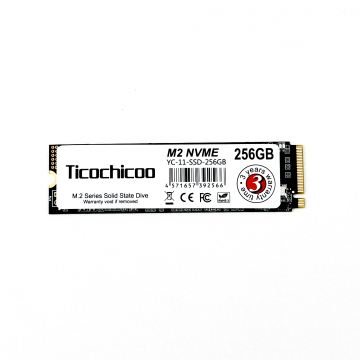 Super High -Speed ​​M.2 NVMe PCIe Gen4 SSD - 128 GB bis 2 TB