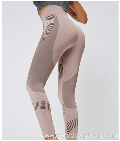 Ladies High Waisted Tight Sport Workout Yoga Pants