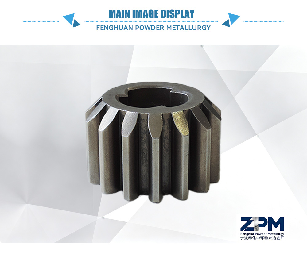Single-stage Spur Gear-x