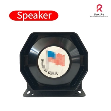 Advanced Slim Octagonal Horn 300W Speaker Design