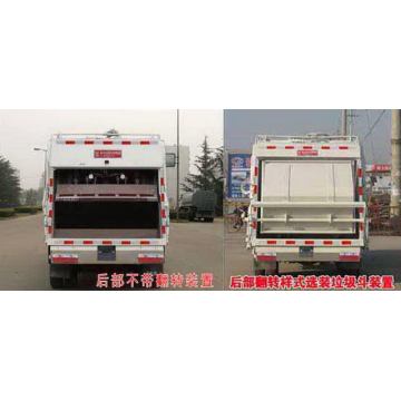 DFAC Duolika 8CBM Compressible Garbage Truck