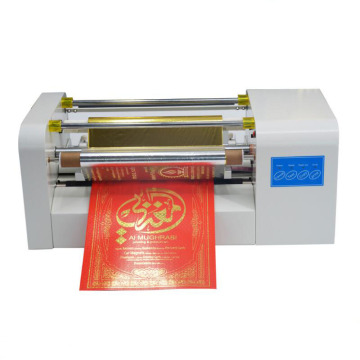 Nataly 360c Low Price Foil Printer for Leather, Paper, Bookcovers & Screens