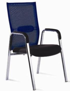 Conference chair
