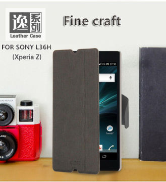 Soft And Flexibility Cellphone Protective Case Ultrasonic Welding For Sony L36h
