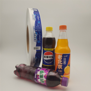 Quality Assurance BOPP Packaging Labels