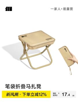 Space-Saving Attached-Lid Plastic Tote Box Custom For Camping & Small Business