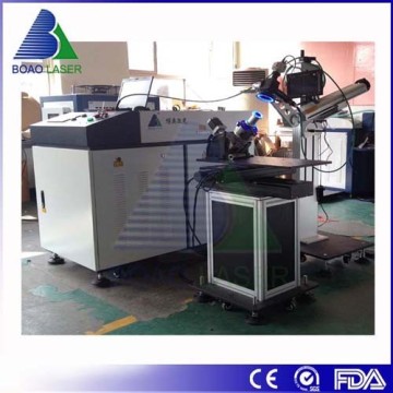 High Power Fiber Laser Welder