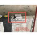 HVAC plug in UV Germicidal Air sterilizing Device