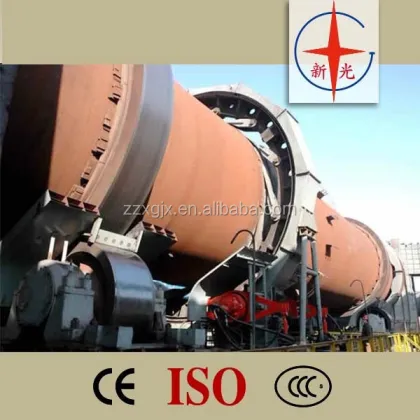 Cement Rotary Kiln and Cement Plant Search Engine