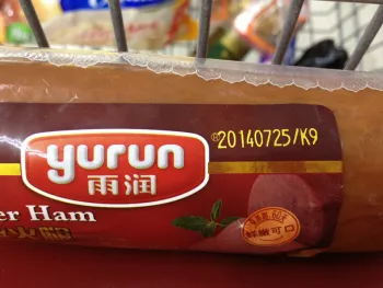 golden 30mmx100m hot stamping foil for ribbon coding machine print expiry date on product