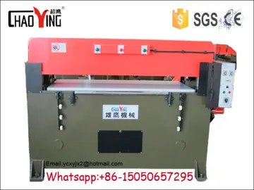 Xiongying hydraulic leather cutting press/precision four column cutting machine with CE/SGS/ISO9001