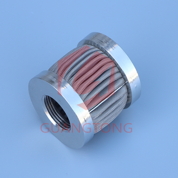 Customized pleated filter connector