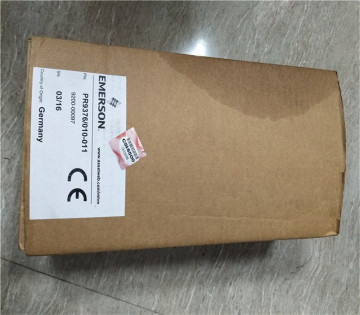 PR6424/005-030 one year warranty