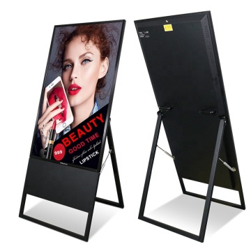 Portable Foldable LCD Display - 43 Inch and 32 Inch Digital Signage Player