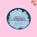 Sulfadimethoxypyrimidine Sulfamoprine Powder CAS 155-91-9