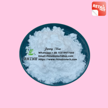 Veterinary Sulfadimidine Sodium Sulfadimidine CAS 1981-58-4