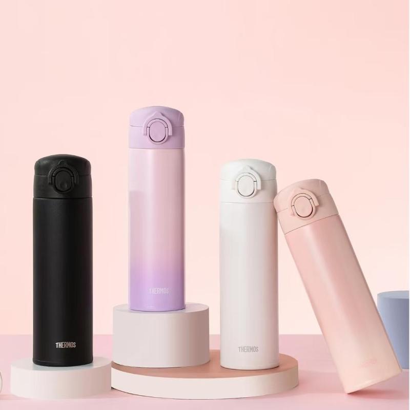 One - button Open Simple Insulated Water Bottle