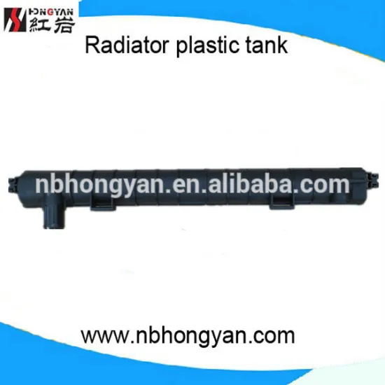 LAND ROVER auto radiator cooling system