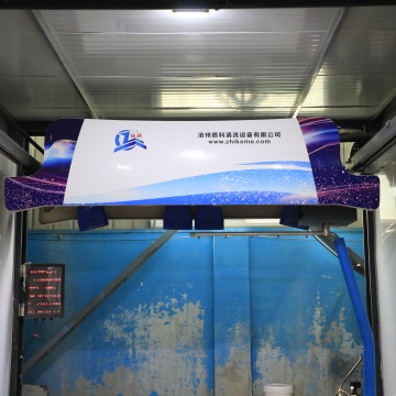 High Pressure Car Wash Machine: Powerful Cleaning Solution for Self-Service