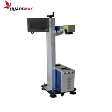 khóa máy in ống nhựa Máy in mã hóa laser