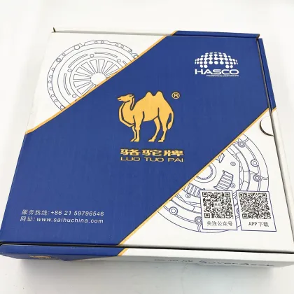 LDV Maxus V80 Original Clutch Cover