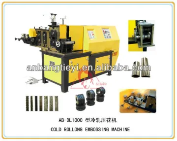 Wrought Iron Machine Cold Rolling Embosser AB-DL100C