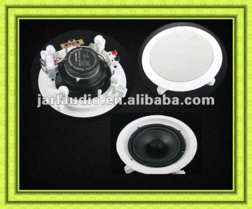JL-006B 6'' Ceiling speaker, public radio system