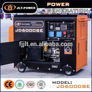Soundproof genset 5kva kama diesel generator