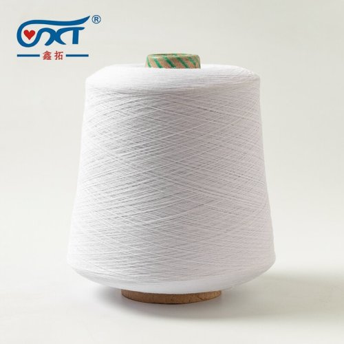 විවෘත මුද්ද 100% Conbed Cotton YARN