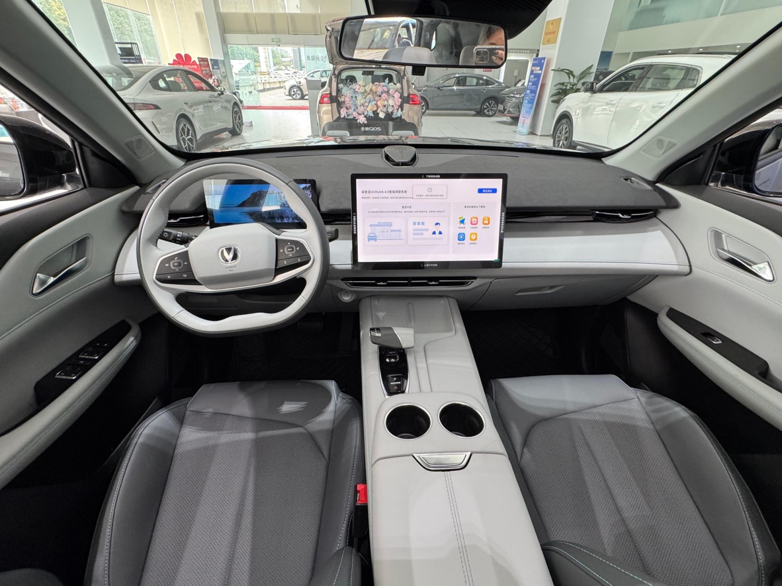 2026 Smart New Blue Whale Progressive Edition