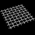 شبكة سلك السلك مربعة مربعة