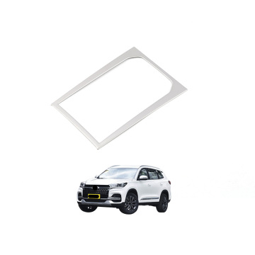 Trang trí bảng nước bằng thép không gỉ Trang trí OEM Phụ kiện nội thất cho Chery Tiggo 8 (2018)