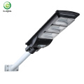 Best quality Ip65 all-in-one 40W solar street light