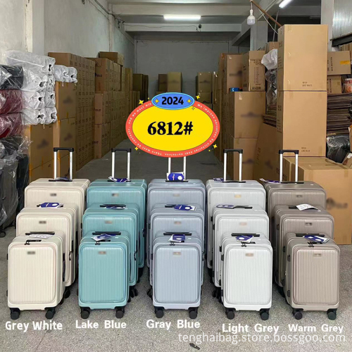 ABS Material 14/20/24/28 Inch Travelling Luggage Bags