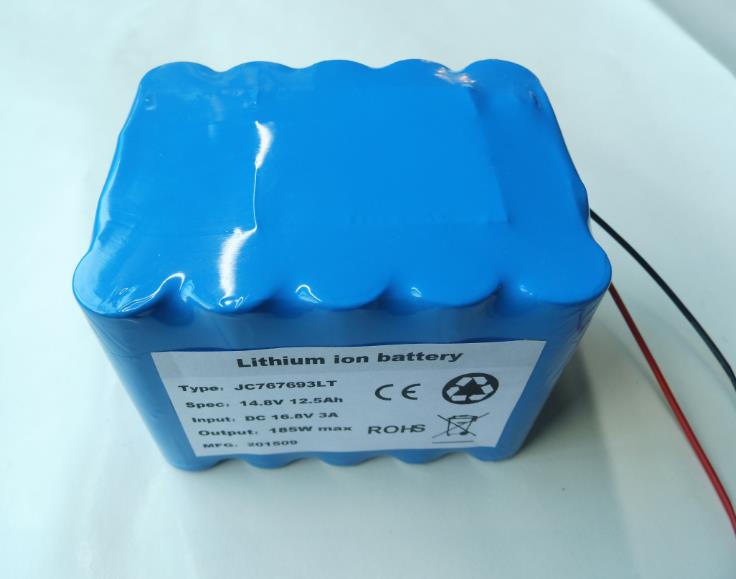 14V 12.5AH military battery