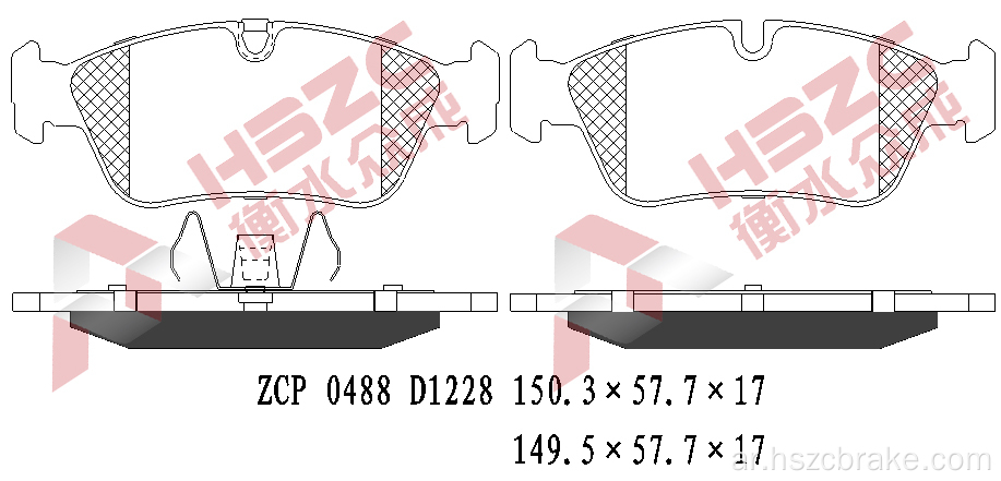 FMSI D1228 CERAMIC BRAKE PAD FOR BMW