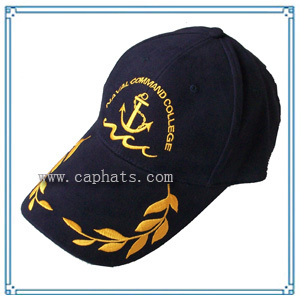 Embroidery Military Cap (BHX-713)