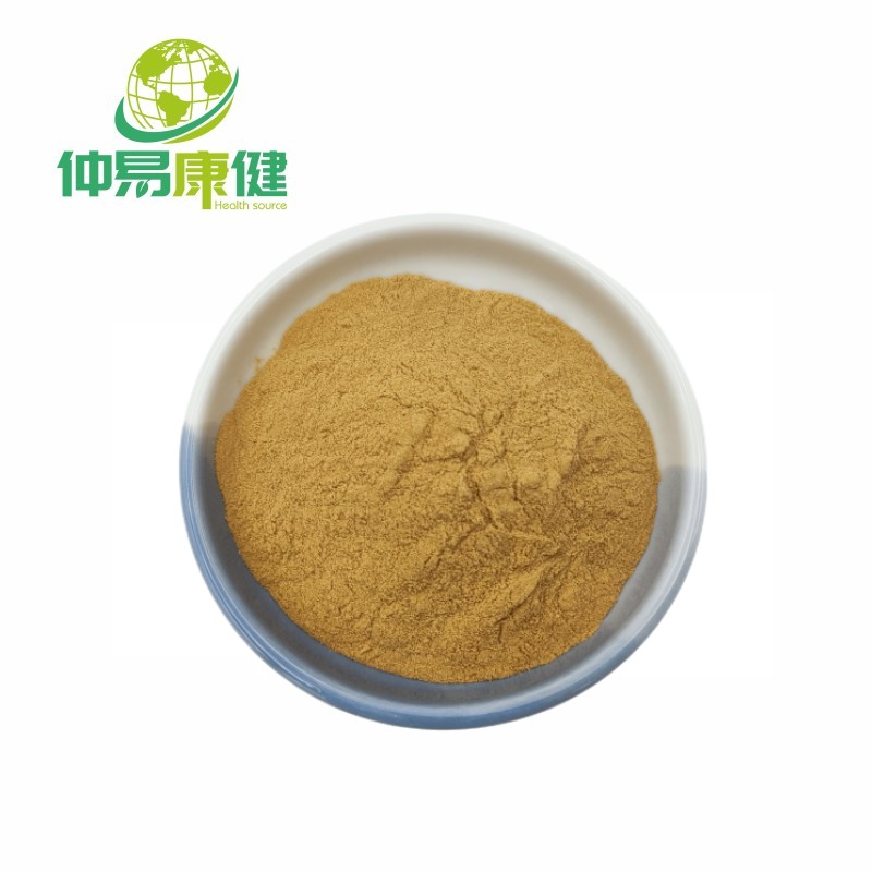 Siberian Ginseng Extract 0.8% Eleutheroside