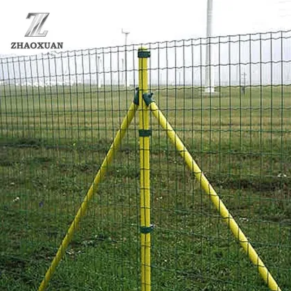 75mm Euro Holland Fence For Farm