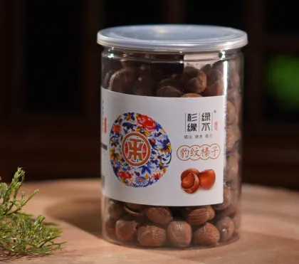 500g Delicious Leopard Hazelnut