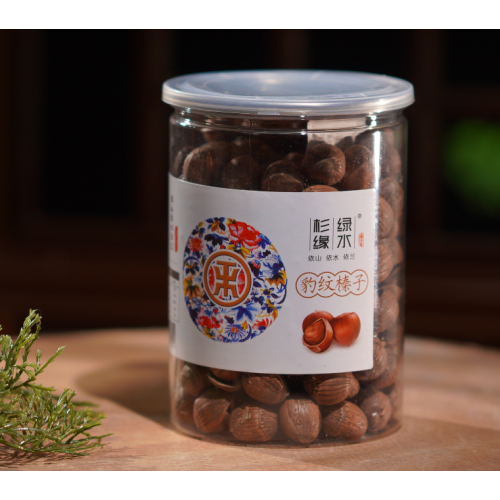 500g Deliciosa Avelã Leopardo