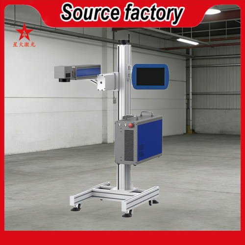 CO2 Laser Online Inkjet Printer