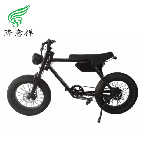 Retro short electric bicycle