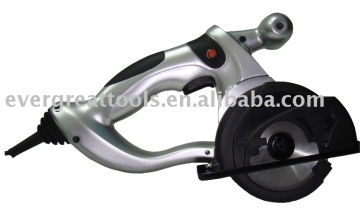 Metal Cutting Tool
