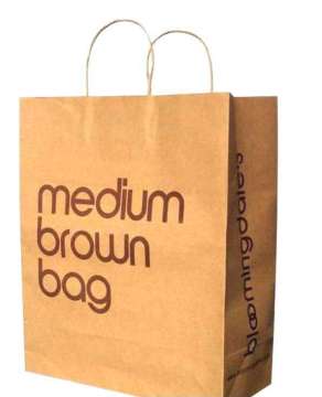 High Quality  Brown Kraft Shopping Bags