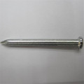 FLUTED SHANK QUCHENED CONCRETE STEEL NAILS